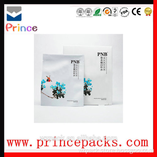 Professional Manufacturer Three side seal Aluminum foil plastic cosmetic bag for facial mask packaging